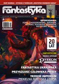 Nowa Fantastyka – e-wydania – 5/2022