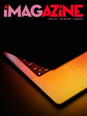 : iMagazine - e-wydanie – 1/2022
